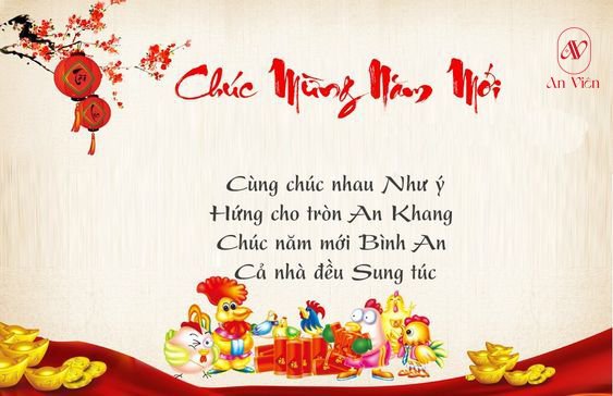 Thiệp Chúc Tết Công Ty – Xu Hướng Quà Tặng Doanh Nghiệp Năm 2025 Thiệp Chúc Tết Công Ty – Xu Hướng Quà Tặng Doanh Nghiệp Năm 2025